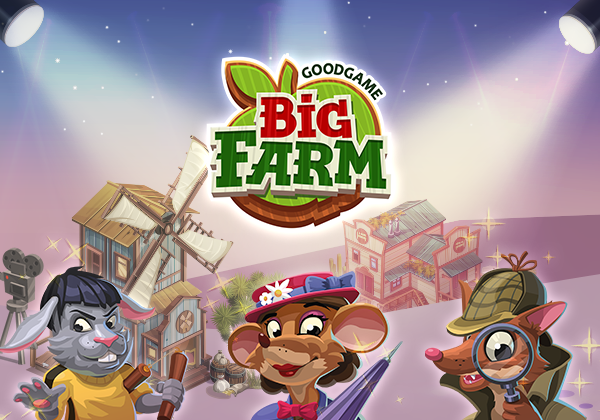 Roll out the red carpet for our next update!