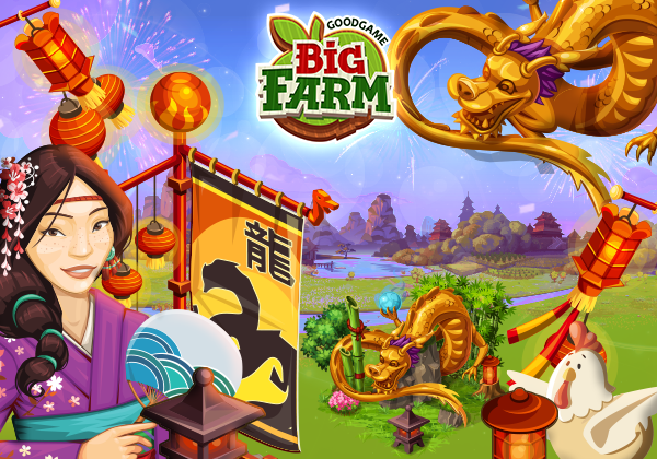 It’s the year of the Dragon!