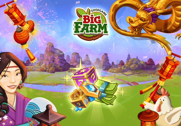 Claim your exclusive gift!