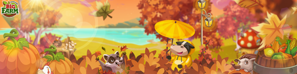 🍂 Autumn Season 2026 Has Begun! 🍂